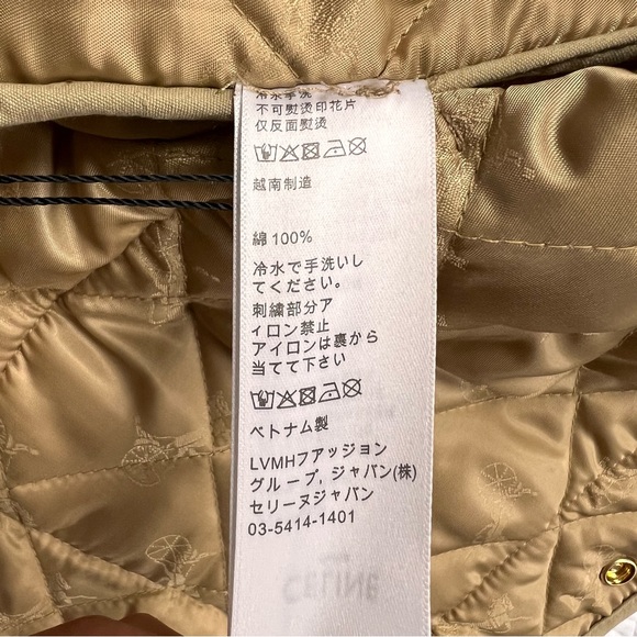 Designer inspired quilted HUNTING JACKET IN COTTON FABRIC DARK BEIGE - Picture 14 of 15